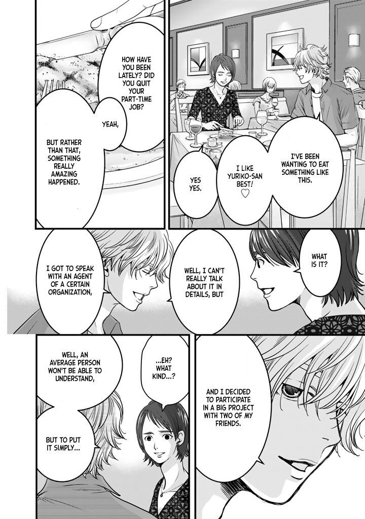 Read Sekai de Ichiban, Ore ga ◯◯ Manga Online