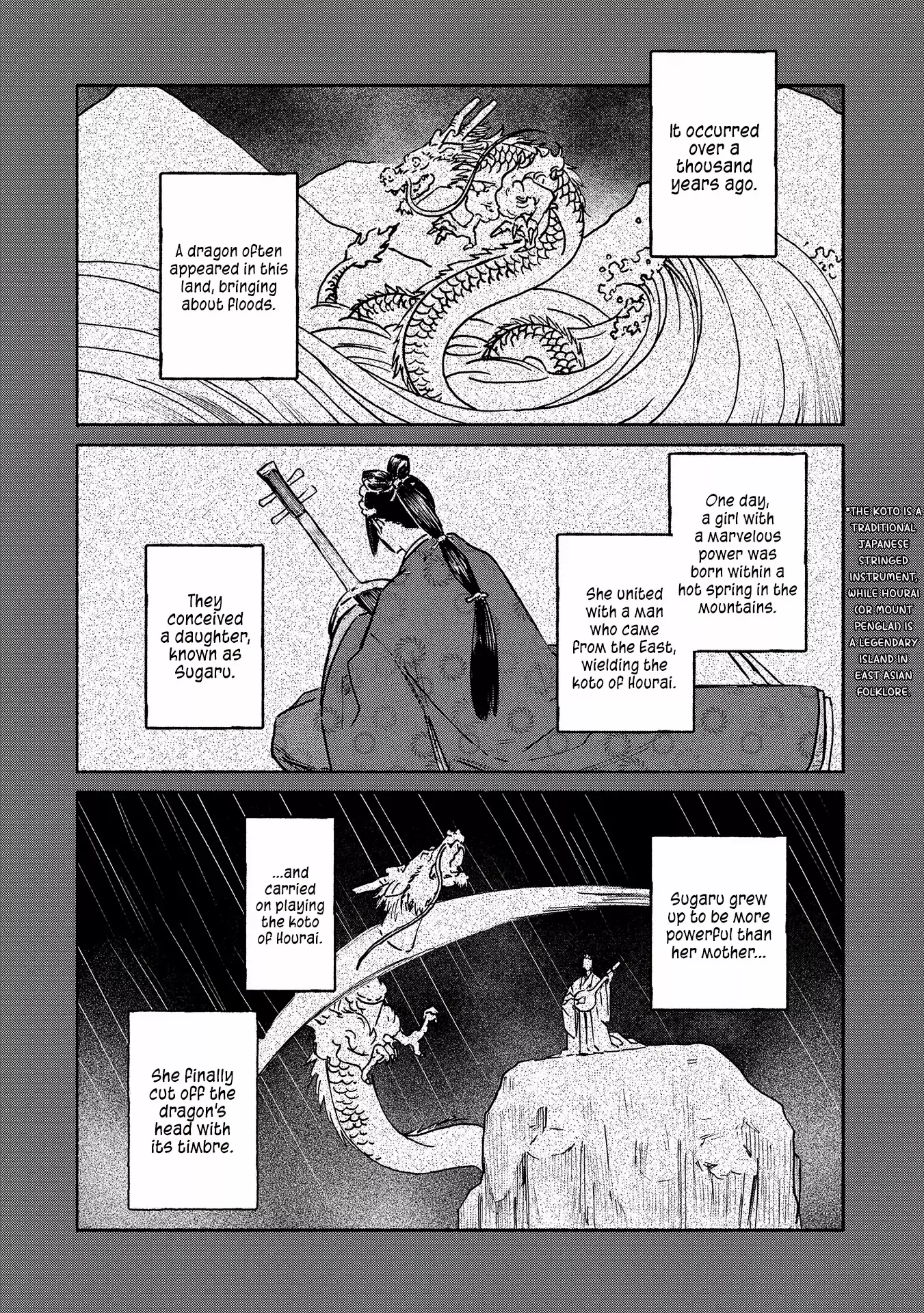 Read Sekigan no Shoujo Manga Online