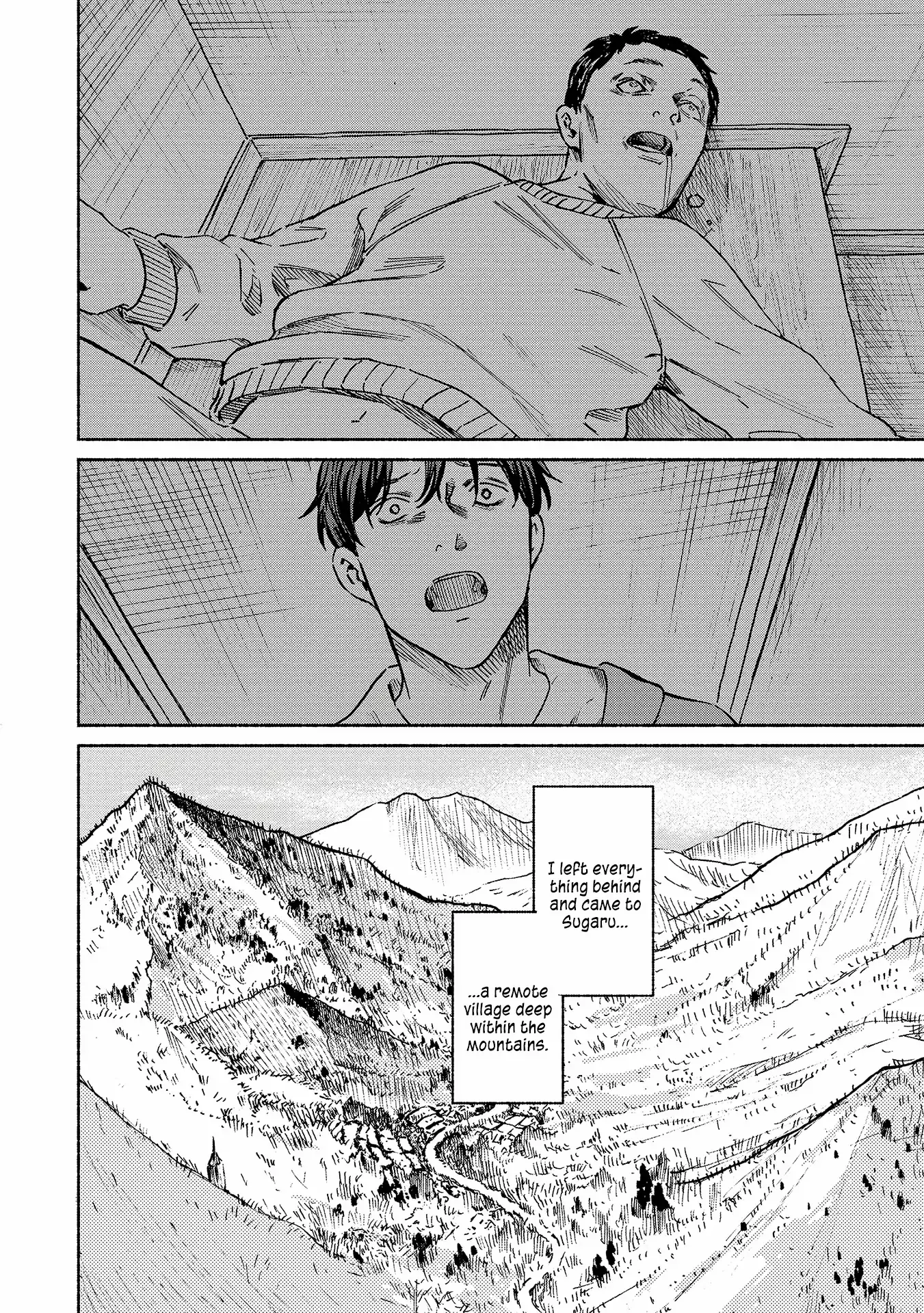 Read Sekigan no Shoujo Manga Online