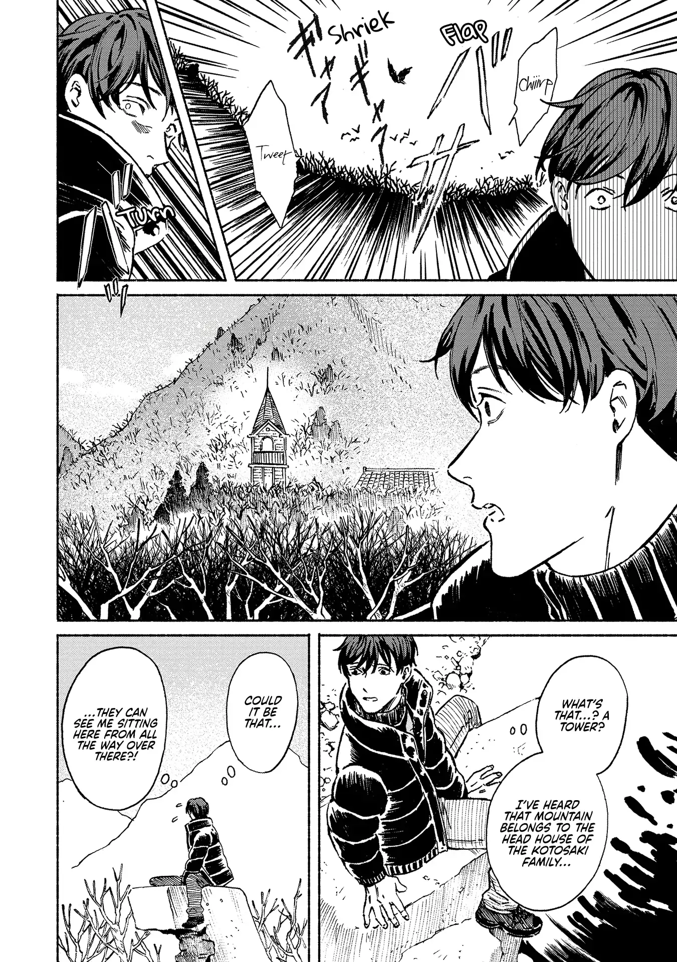 Read Sekigan no Shoujo Manga Online