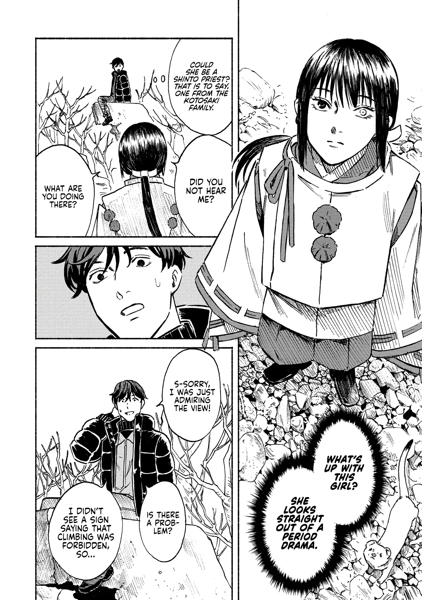 Read Sekigan no Shoujo Manga Online