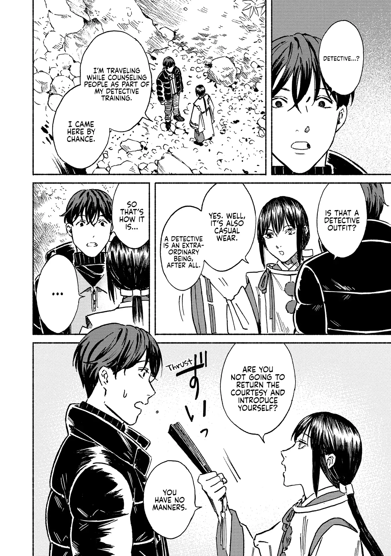 Read Sekigan no Shoujo Manga Online