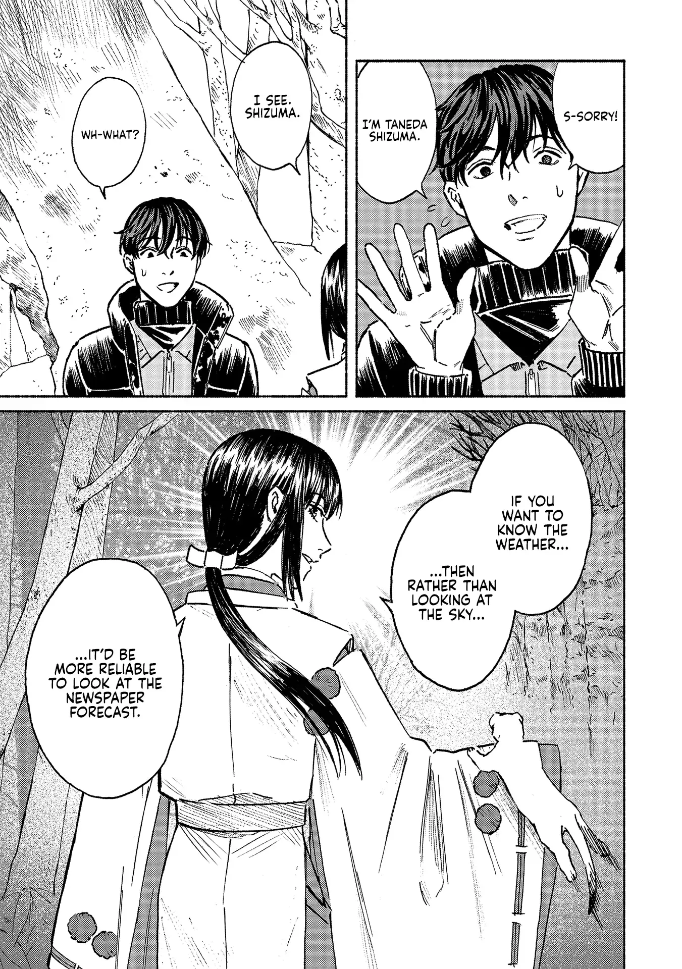 Read Sekigan no Shoujo Manga Online