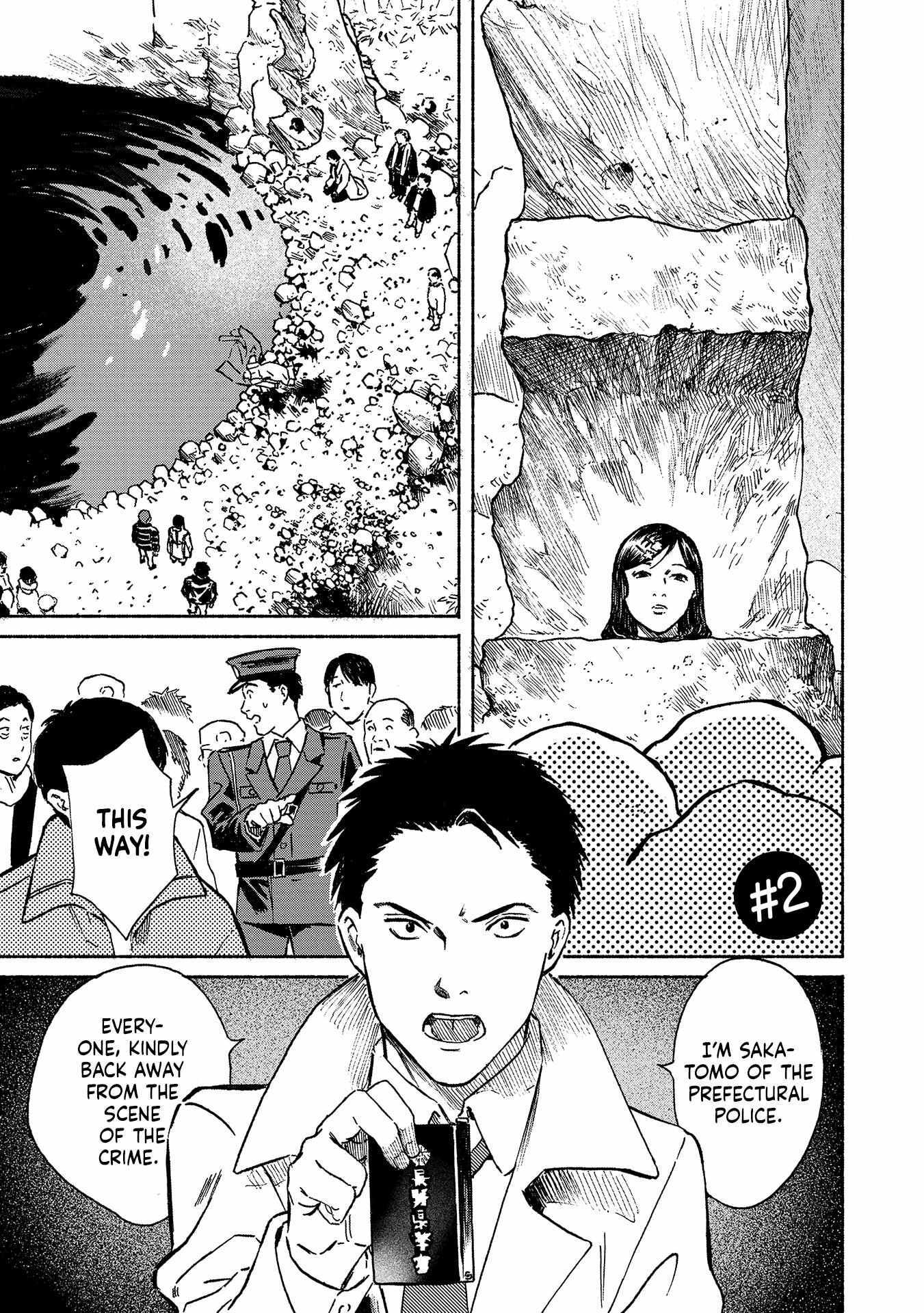 Read Sekigan no Shoujo Manga Online