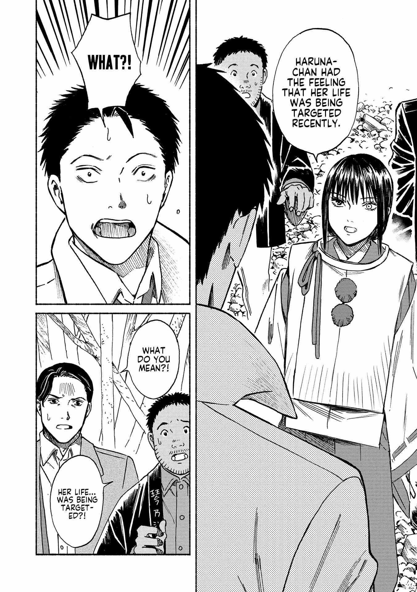 Read Sekigan no Shoujo Manga Online