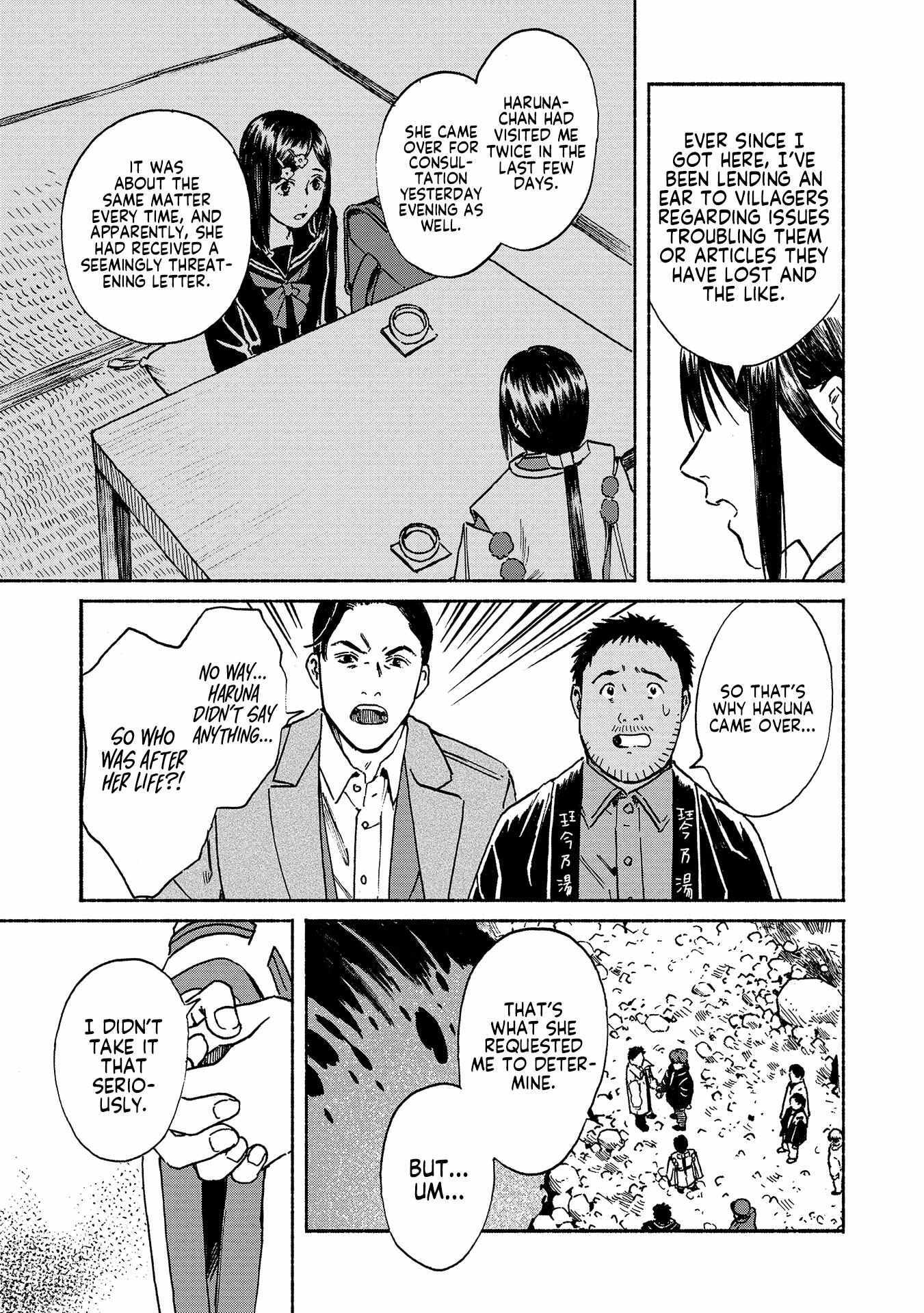 Read Sekigan no Shoujo Manga Online