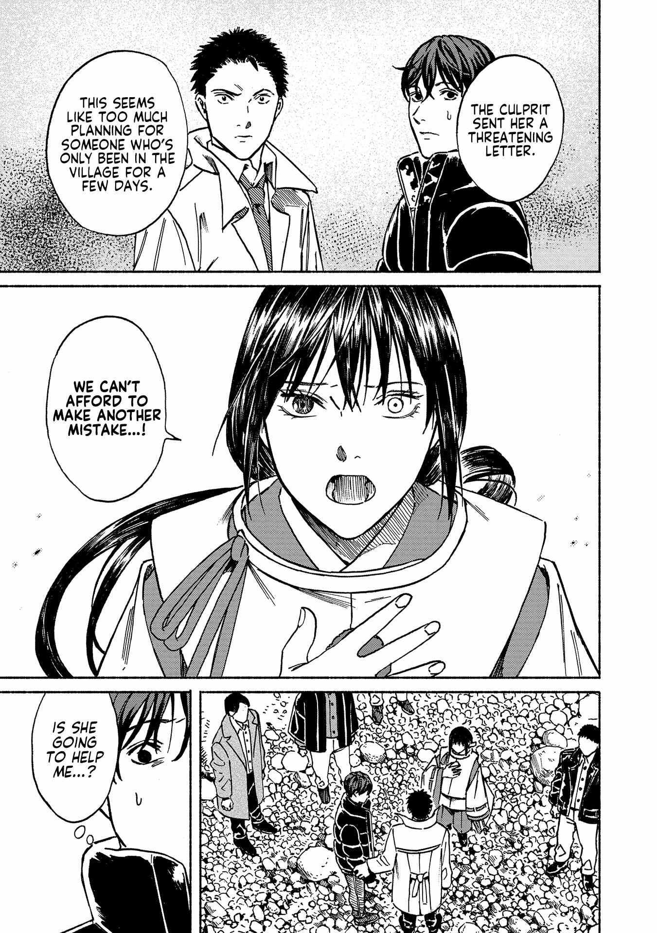 Read Sekigan no Shoujo Manga Online