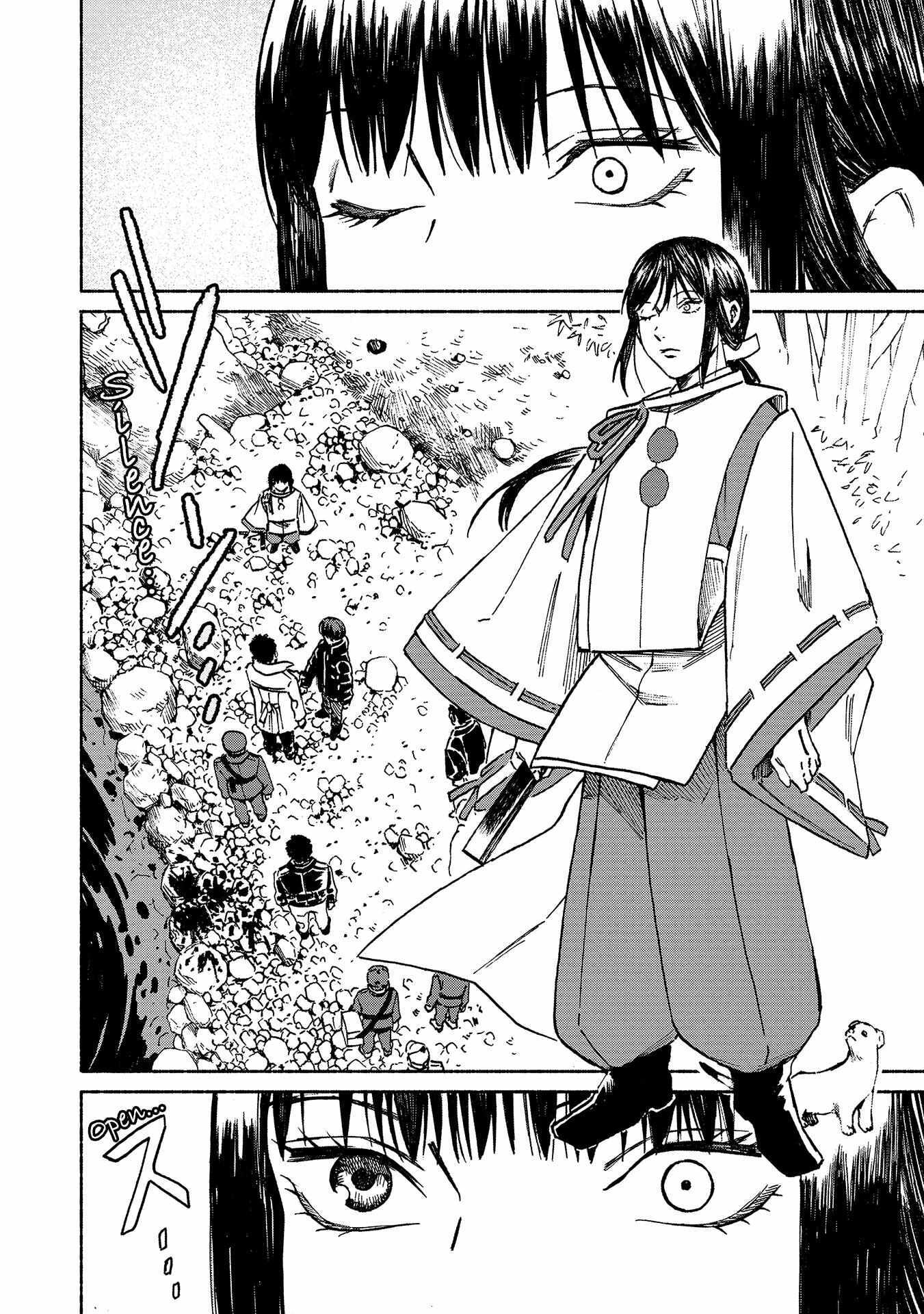 Read Sekigan no Shoujo Manga Online