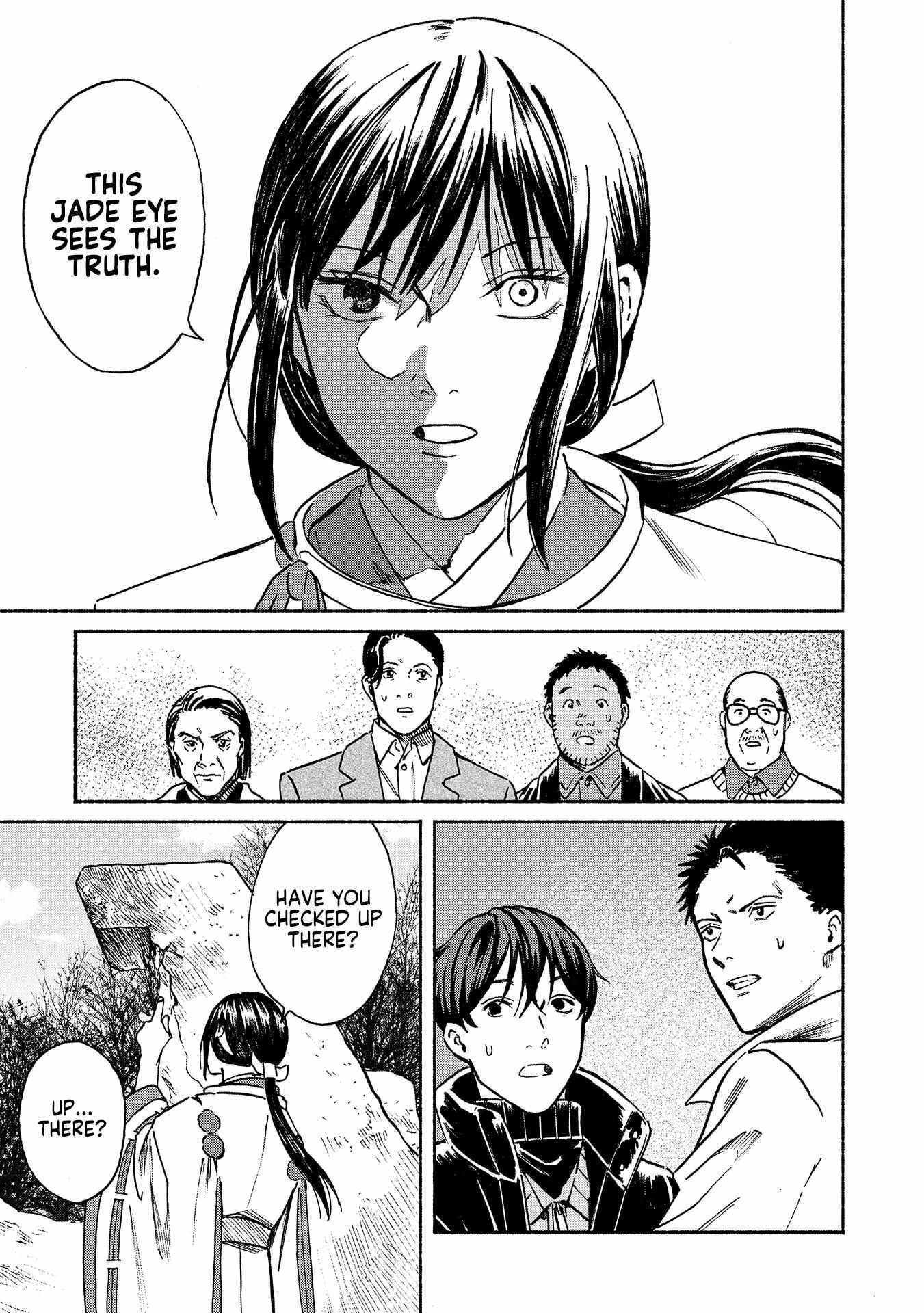 Read Sekigan no Shoujo Manga Online