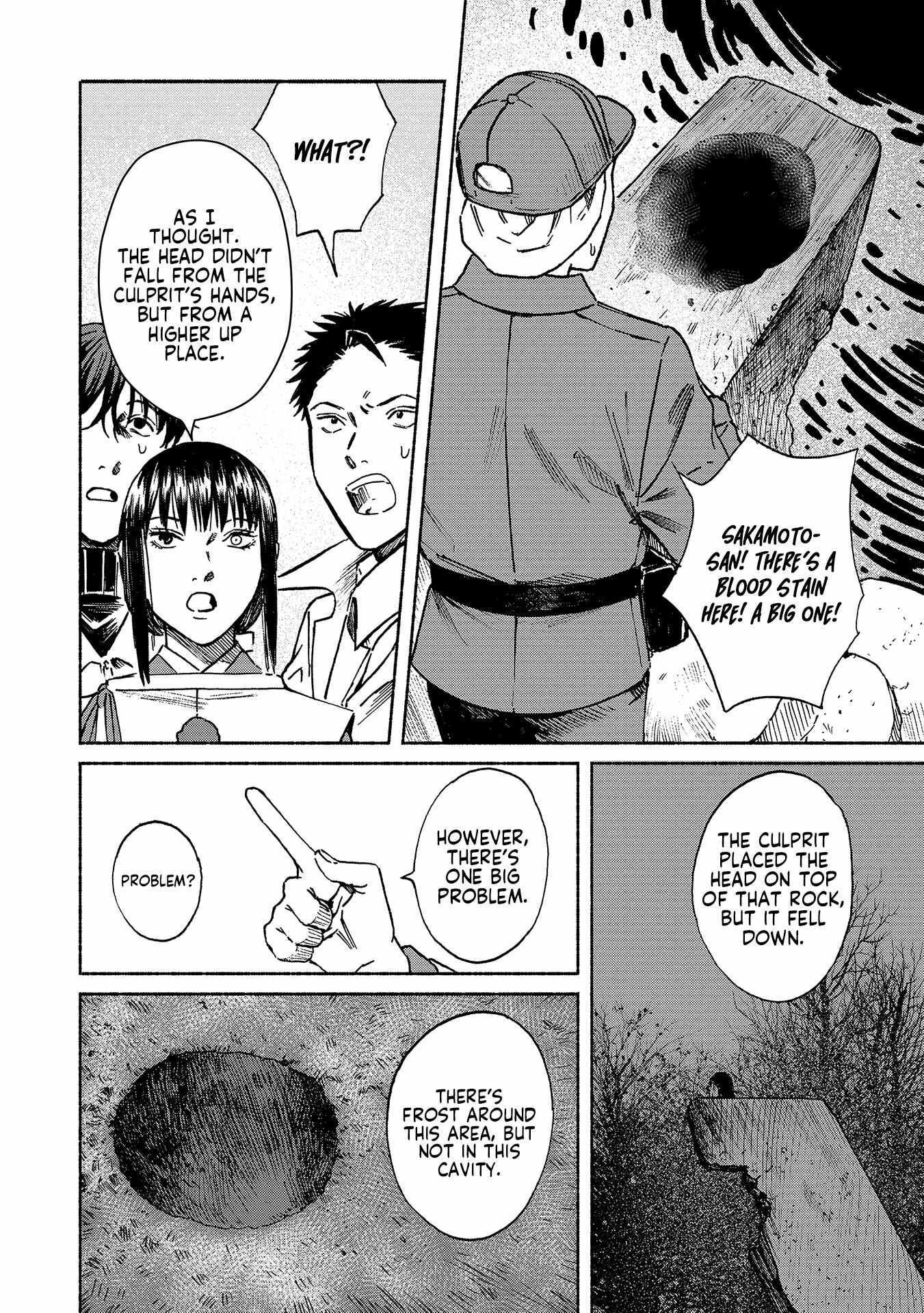 Read Sekigan no Shoujo Manga Online