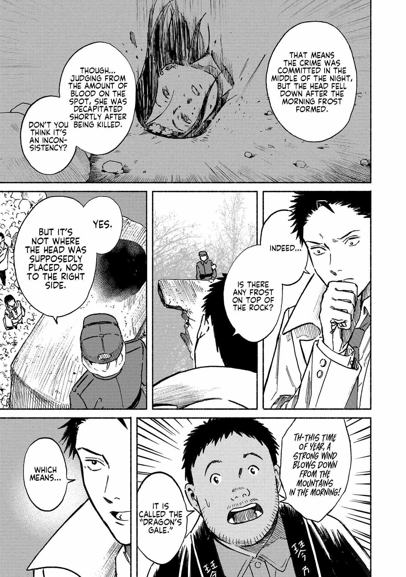 Read Sekigan no Shoujo Manga Online