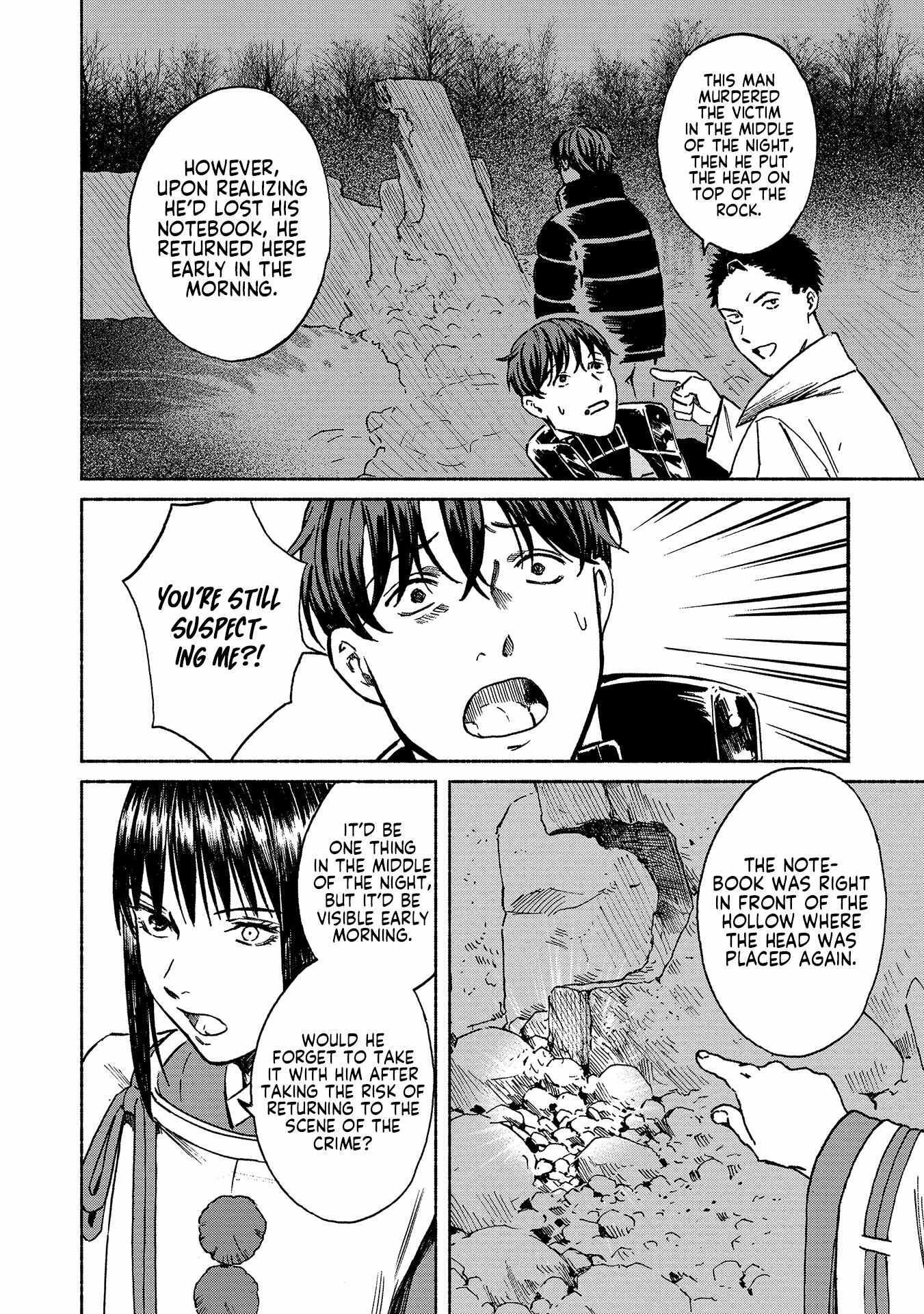 Read Sekigan no Shoujo Manga Online