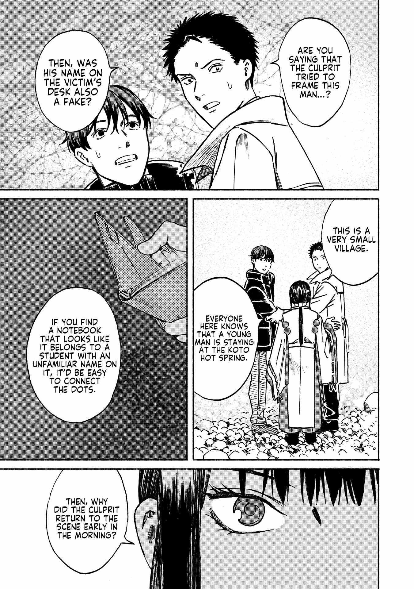 Read Sekigan no Shoujo Manga Online