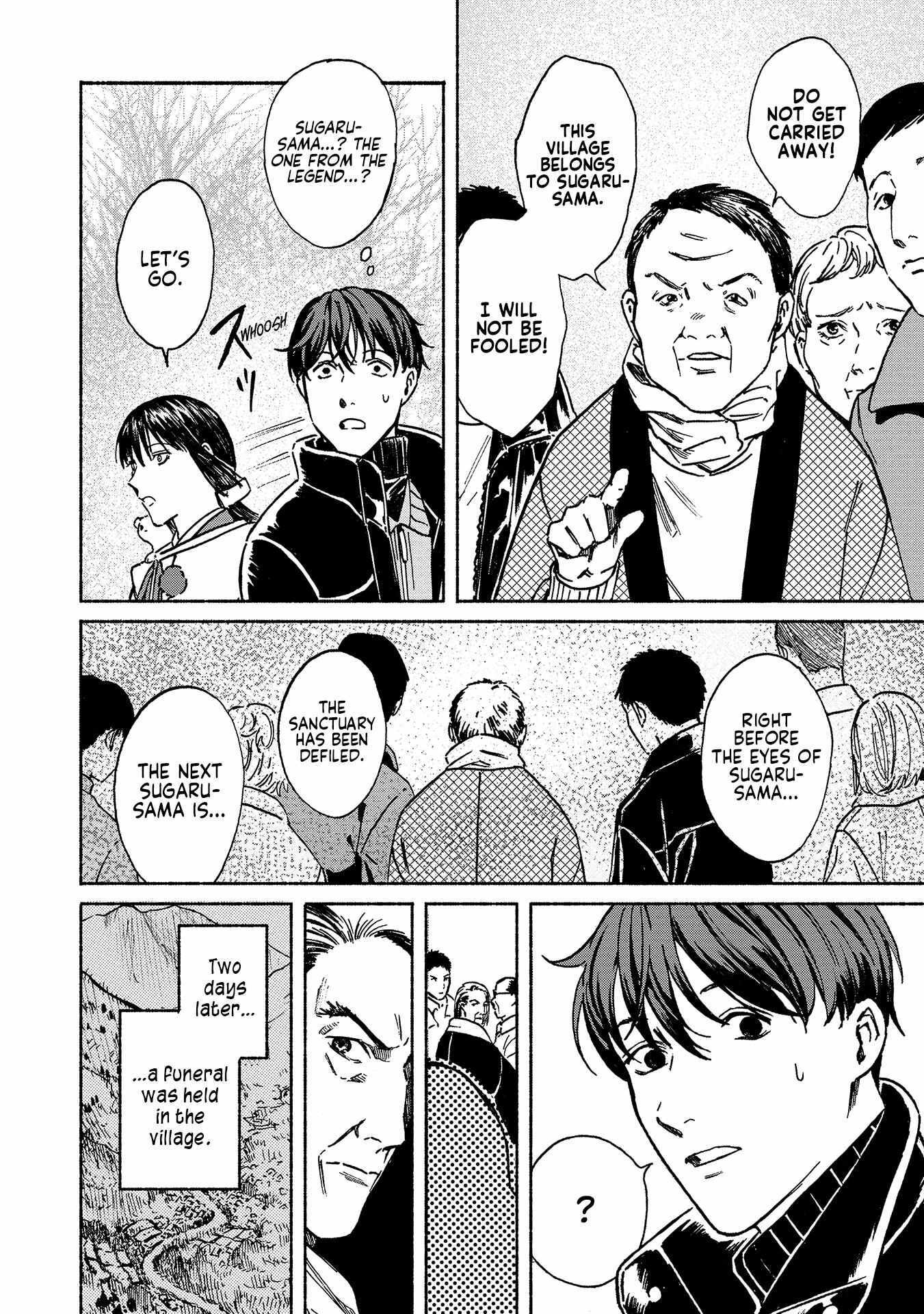 Read Sekigan no Shoujo Manga Online