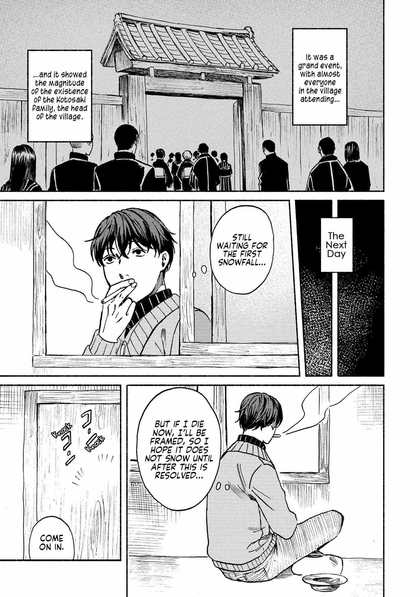 Read Sekigan no Shoujo Manga Online