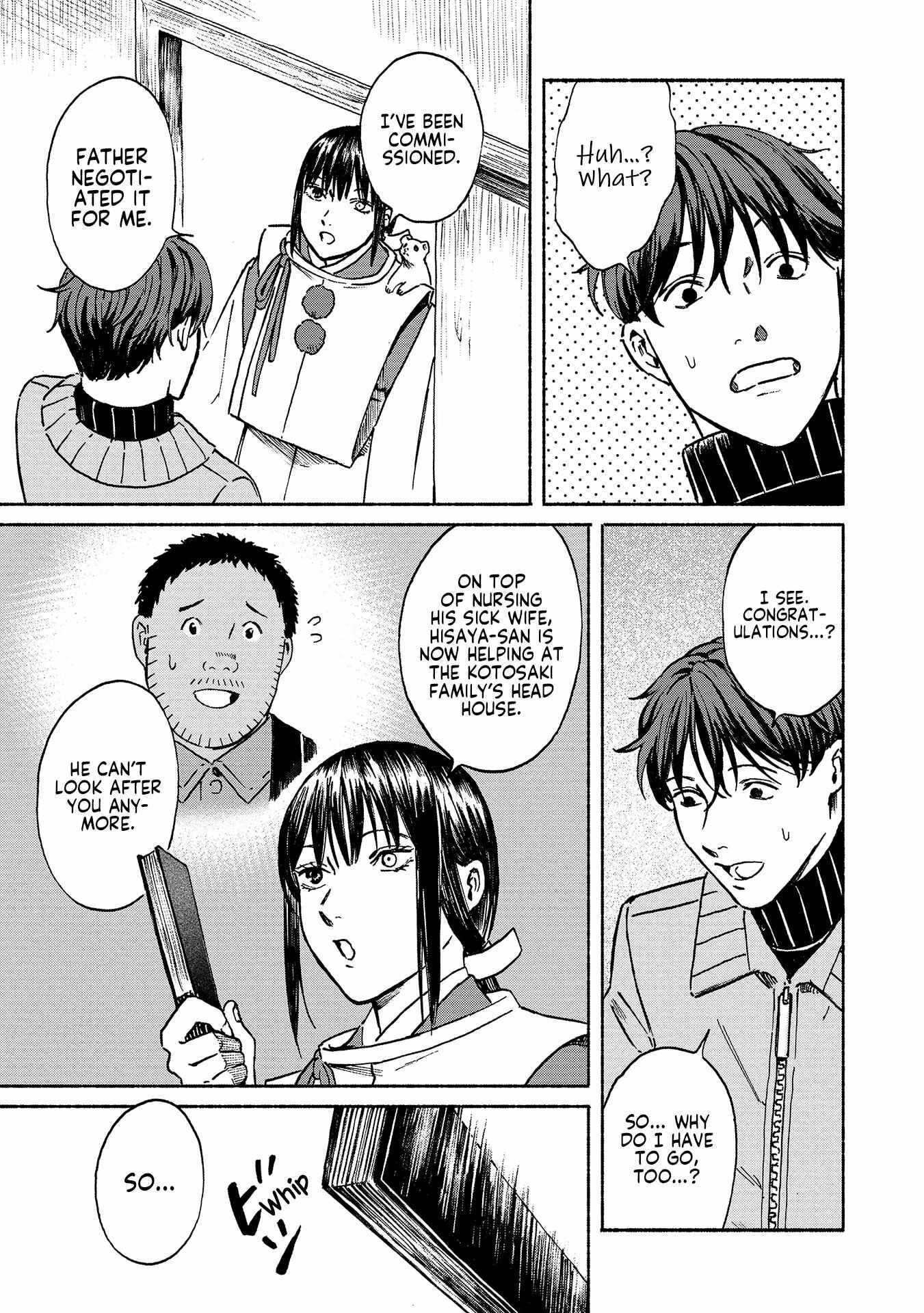 Read Sekigan no Shoujo Manga Online