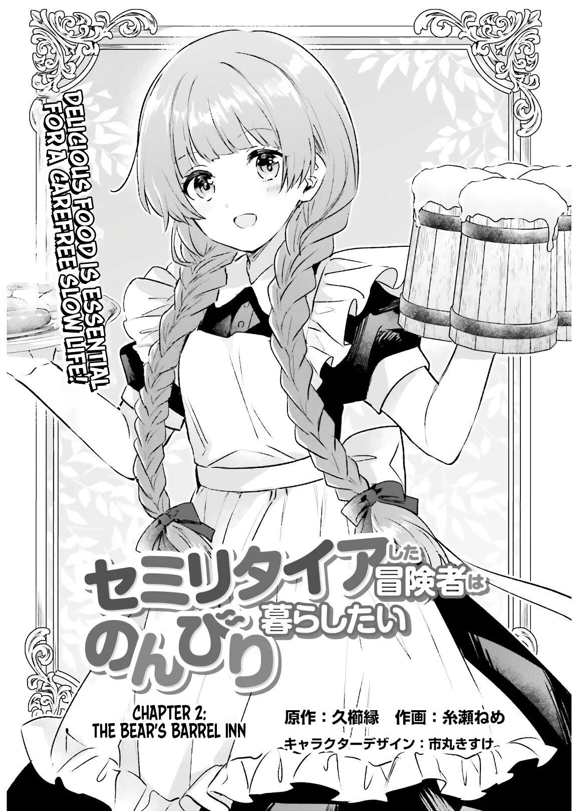 Read Semi-Retire Shita Boukensha wa Nonbiri Kurashitai Manga Online