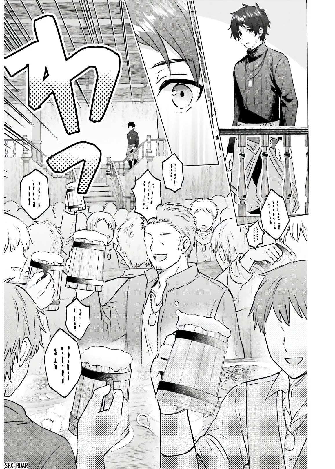 Read Semi-Retire Shita Boukensha wa Nonbiri Kurashitai Manga Online