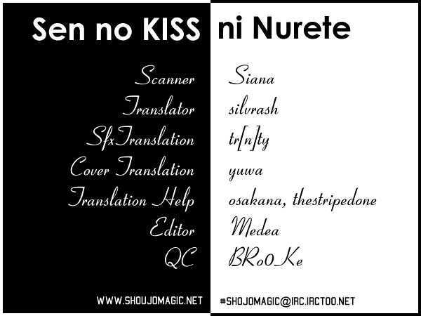 Read Sen no Kiss ni Nurete Manga Online