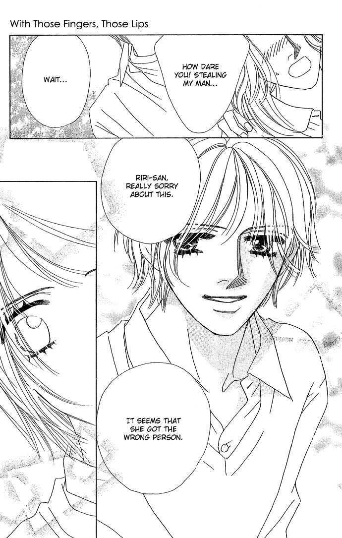 Read Sen no Kiss ni Nurete Manga Online