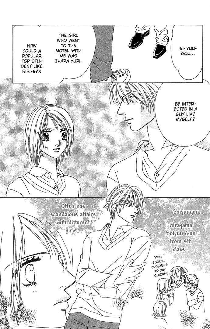 Read Sen no Kiss ni Nurete Manga Online