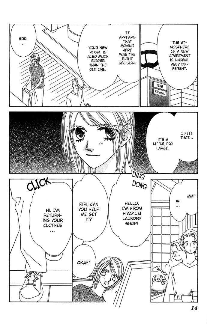 Read Sen no Kiss ni Nurete Manga Online