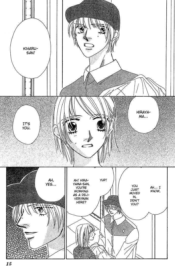 Read Sen no Kiss ni Nurete Manga Online