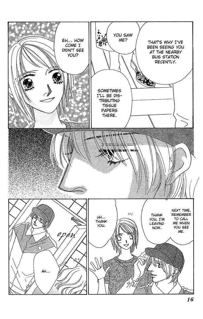 Read Sen no Kiss ni Nurete Manga Online