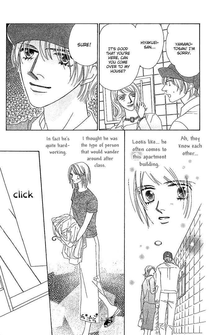 Read Sen no Kiss ni Nurete Manga Online