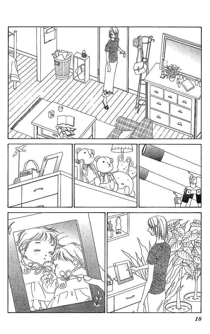 Read Sen no Kiss ni Nurete Manga Online