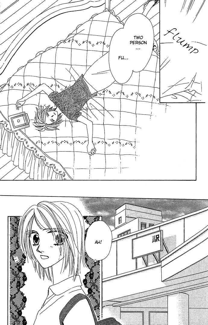 Read Sen no Kiss ni Nurete Manga Online