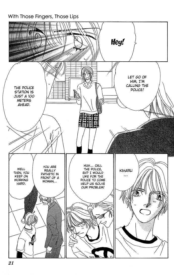 Read Sen no Kiss ni Nurete Manga Online