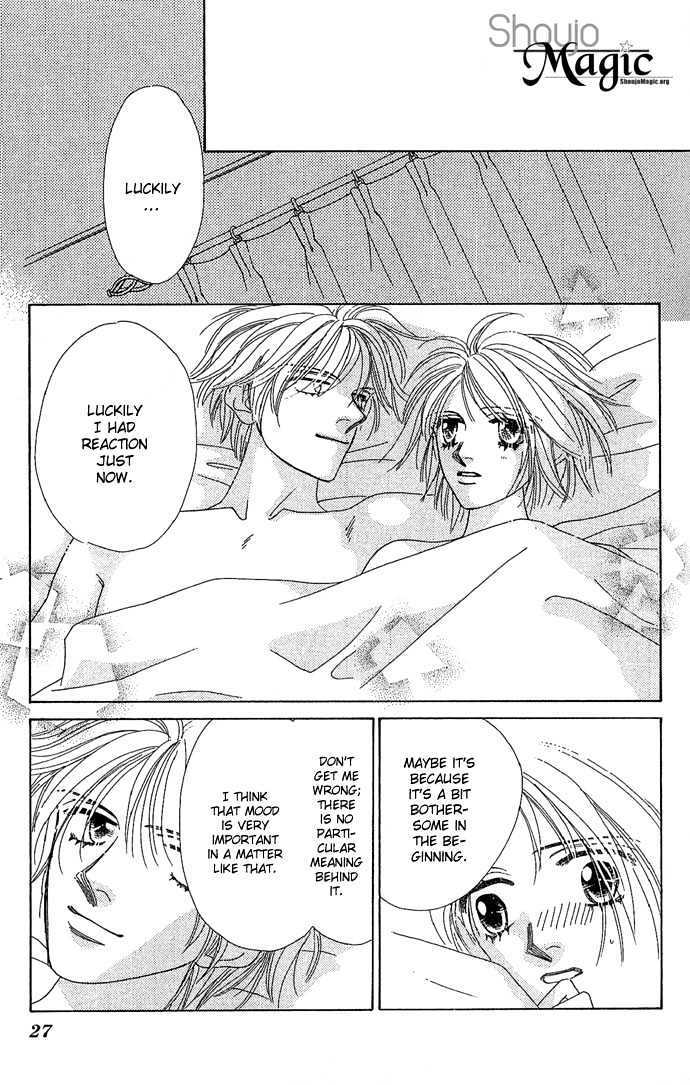 Read Sen no Kiss ni Nurete Manga Online