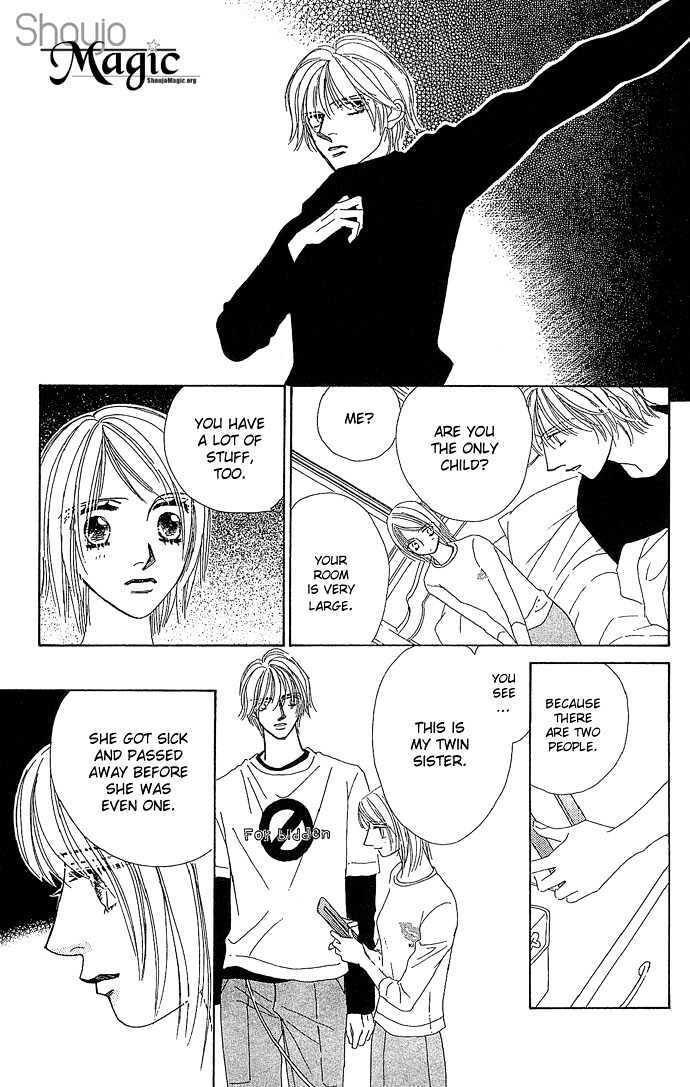 Read Sen no Kiss ni Nurete Manga Online