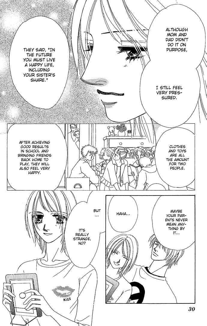 Read Sen no Kiss ni Nurete Manga Online