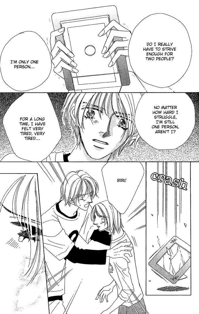 Read Sen no Kiss ni Nurete Manga Online