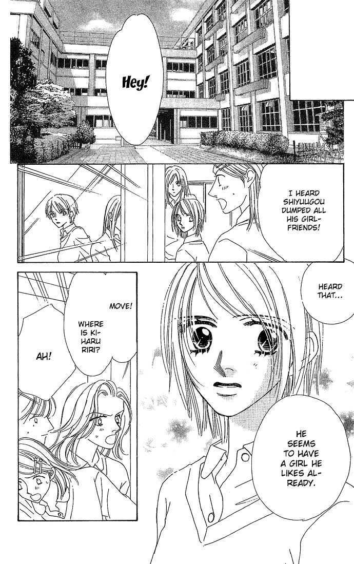 Read Sen no Kiss ni Nurete Manga Online