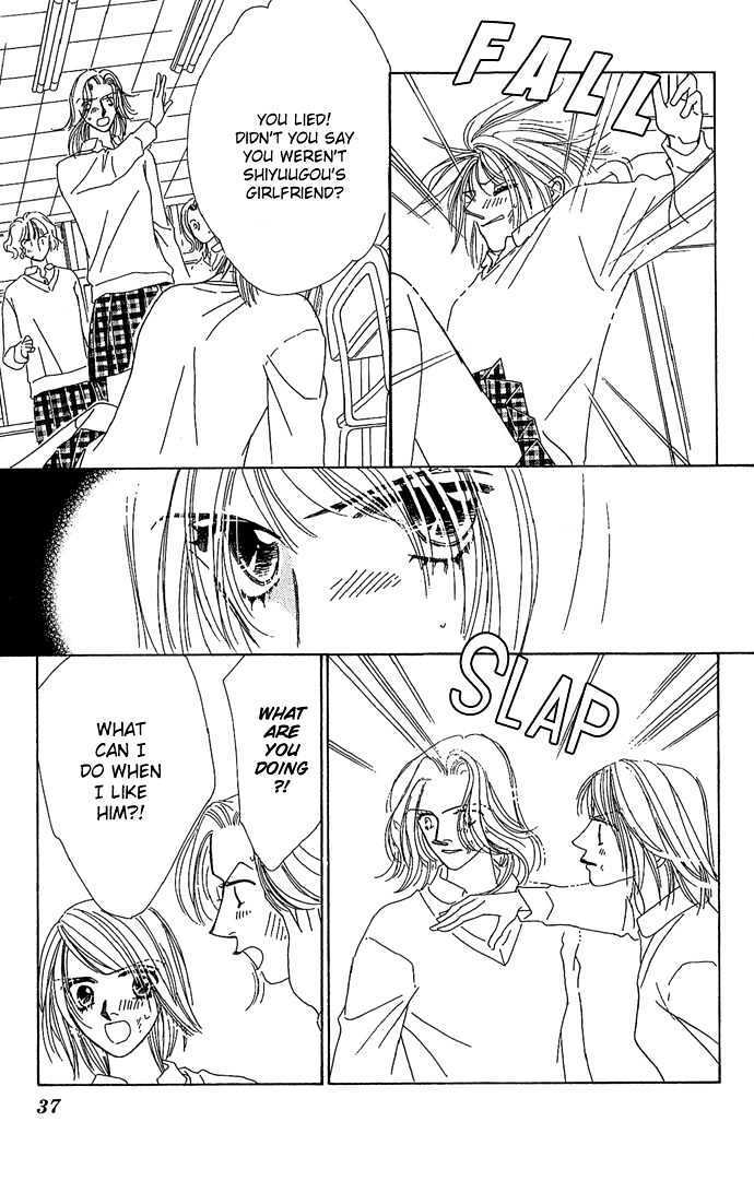 Read Sen no Kiss ni Nurete Manga Online