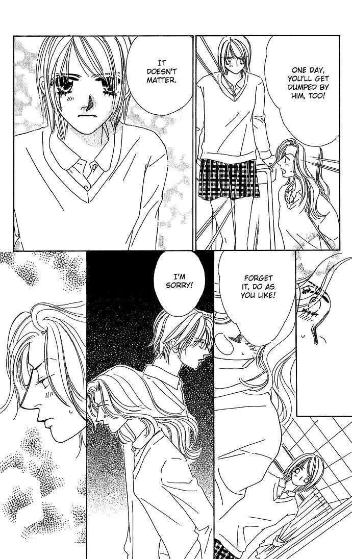 Read Sen no Kiss ni Nurete Manga Online