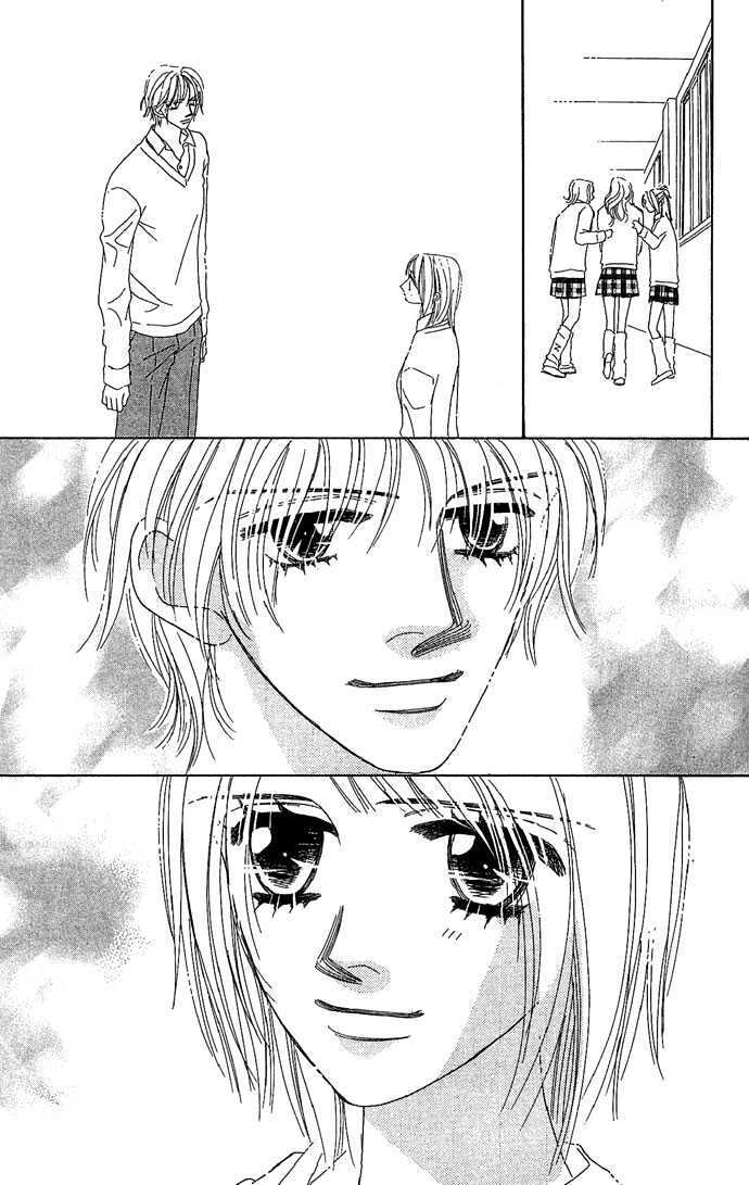 Read Sen no Kiss ni Nurete Manga Online