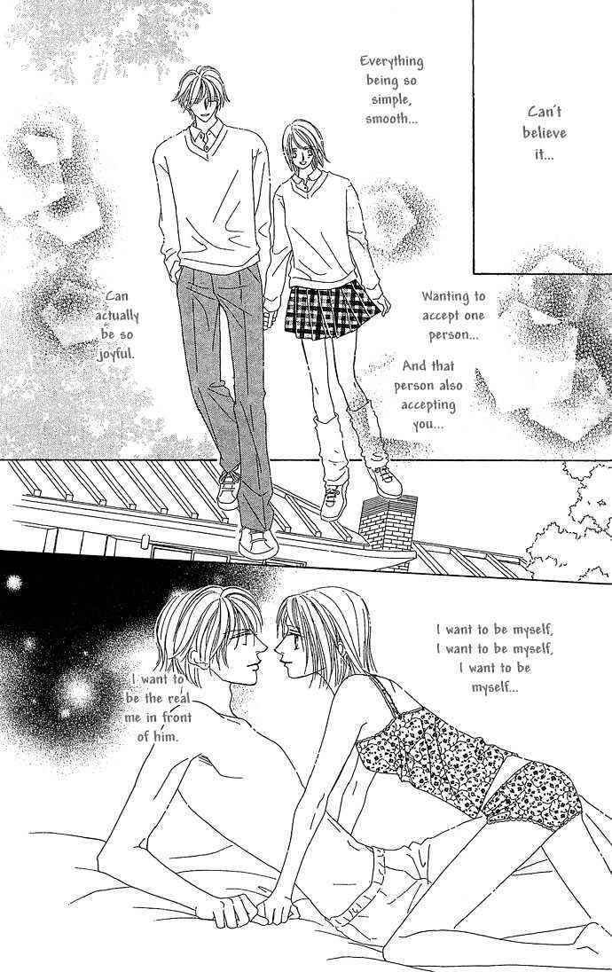 Read Sen no Kiss ni Nurete Manga Online