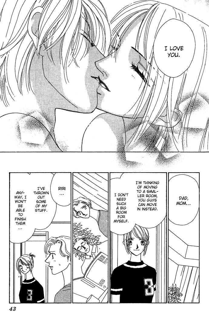 Read Sen no Kiss ni Nurete Manga Online