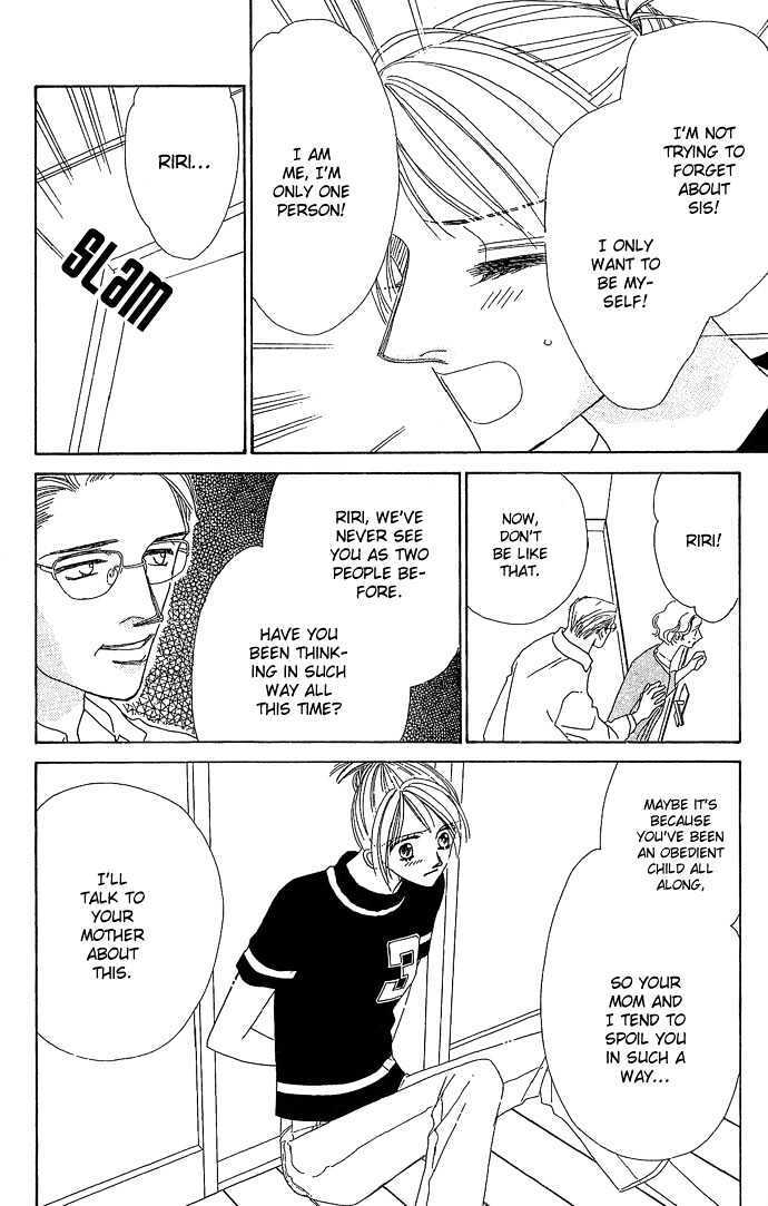 Read Sen no Kiss ni Nurete Manga Online