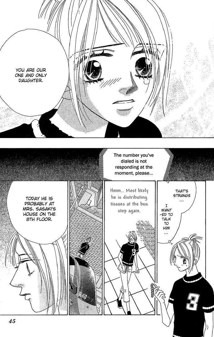 Read Sen no Kiss ni Nurete Manga Online