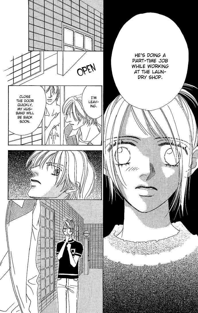 Read Sen no Kiss ni Nurete Manga Online