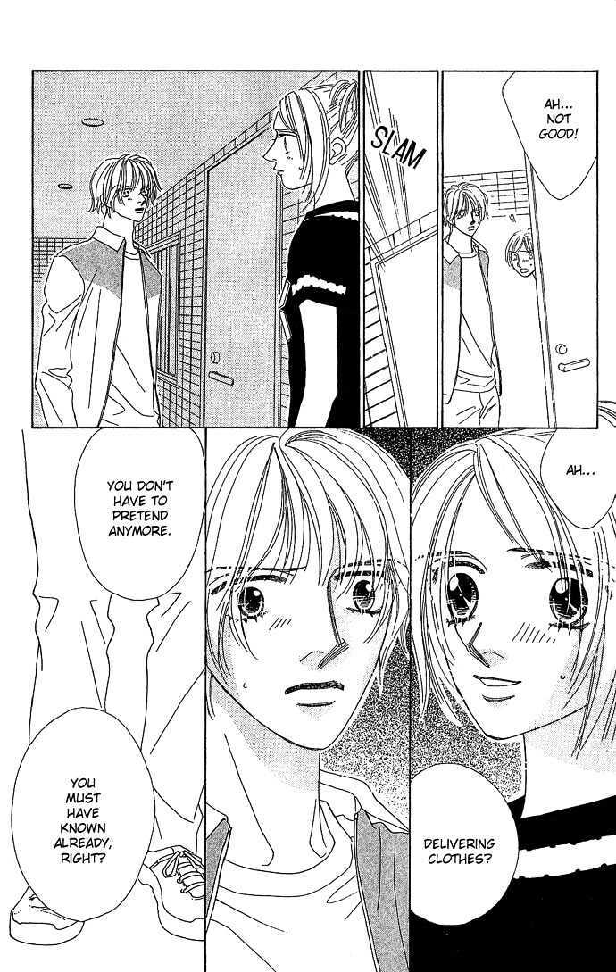 Read Sen no Kiss ni Nurete Manga Online