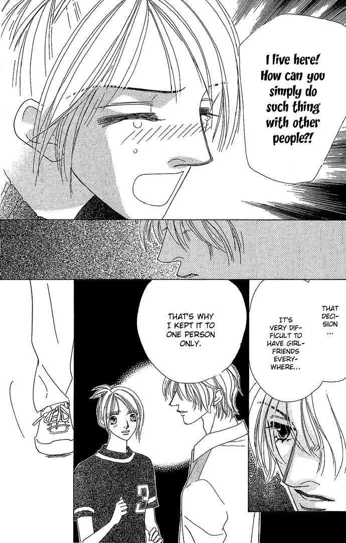 Read Sen no Kiss ni Nurete Manga Online