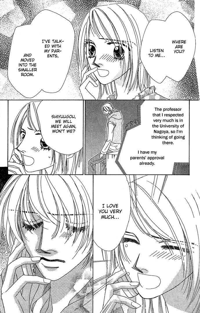 Read Sen no Kiss ni Nurete Manga Online