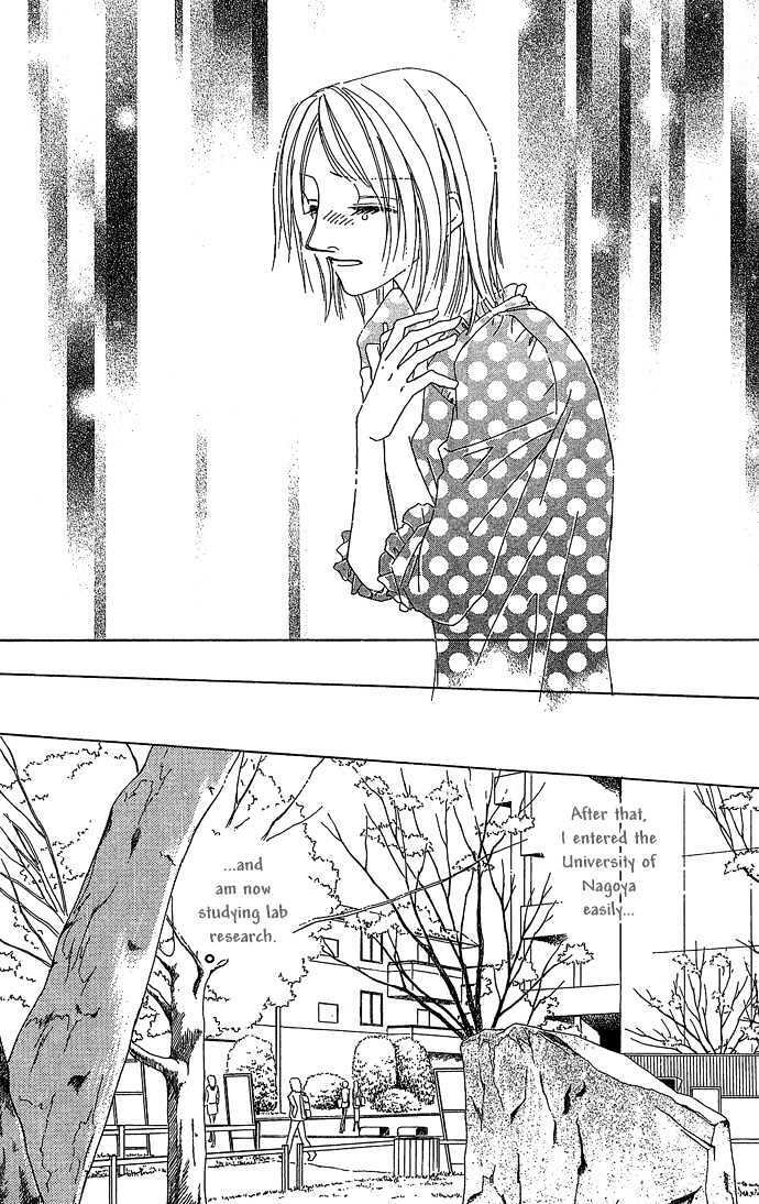 Read Sen no Kiss ni Nurete Manga Online