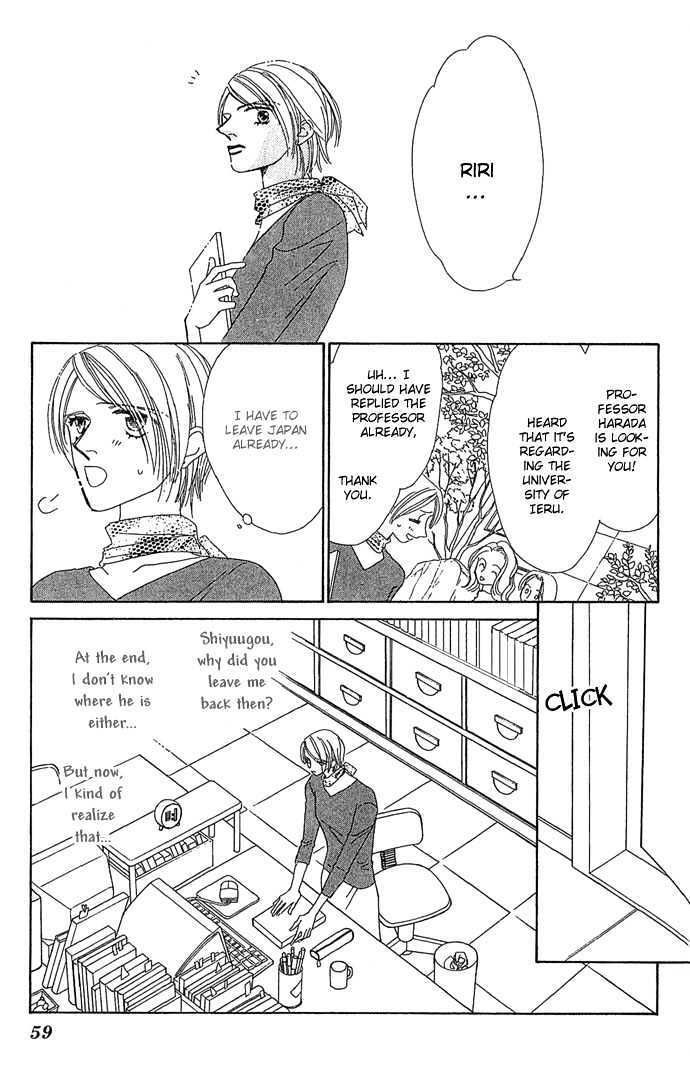 Read Sen no Kiss ni Nurete Manga Online